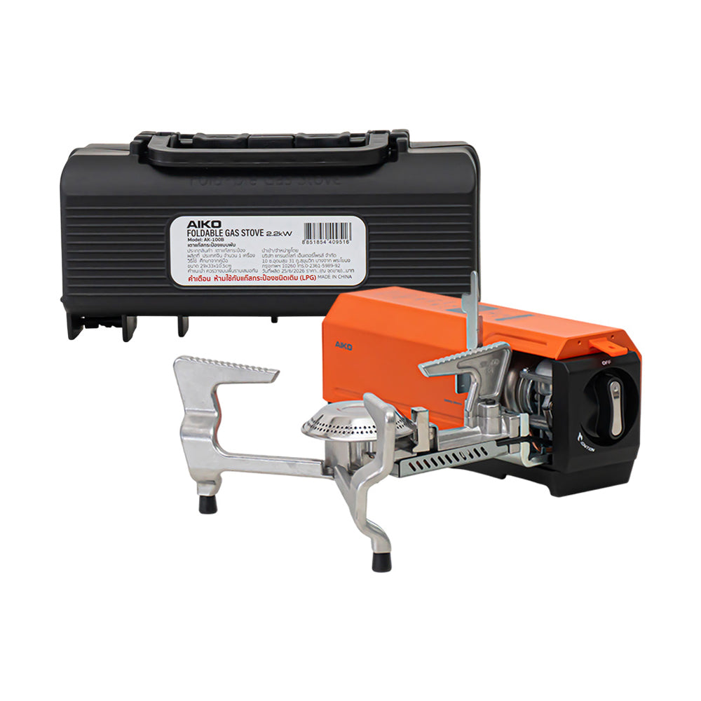 เตาแก๊ส พร้อมกระเป๋า Portable Gas Stov 2.2kW | AK-100B