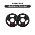 แผ่นน้ำหนักหุ้มยาง 2.5 5 10 kg | OLYMPIC WEIGHT PLATES 2.5 5 10 kg