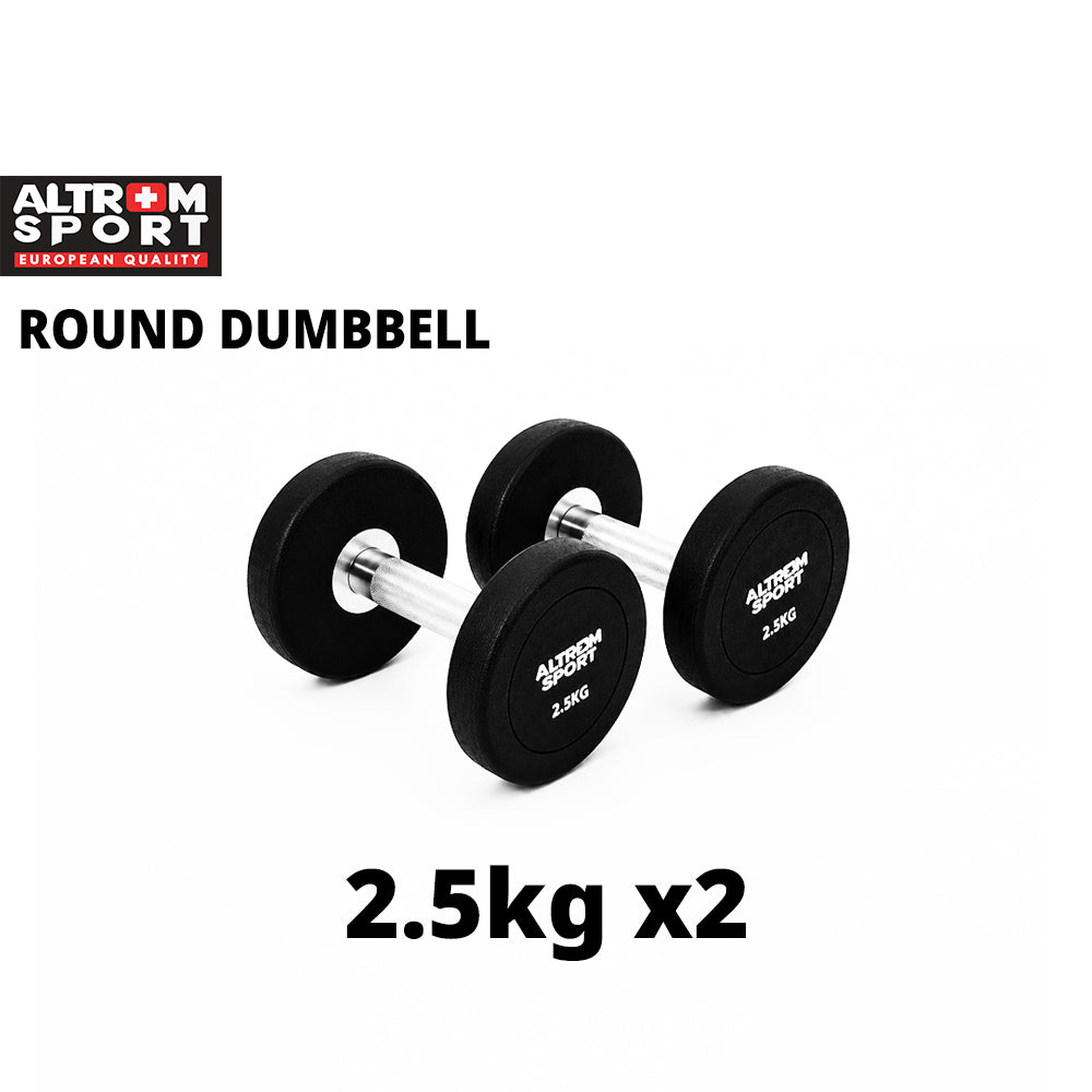 ดัมเบลกลม | ROUND DUMBBELL 2.5kg