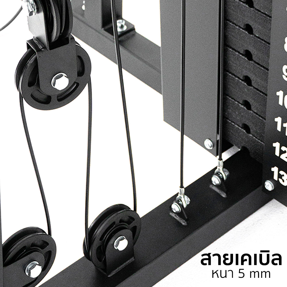 โฮมยิม เครื่องฝึกกล้ามเนื้อ 1-สถานี Multi-Function Home Gym 1-Station | AL-1020H