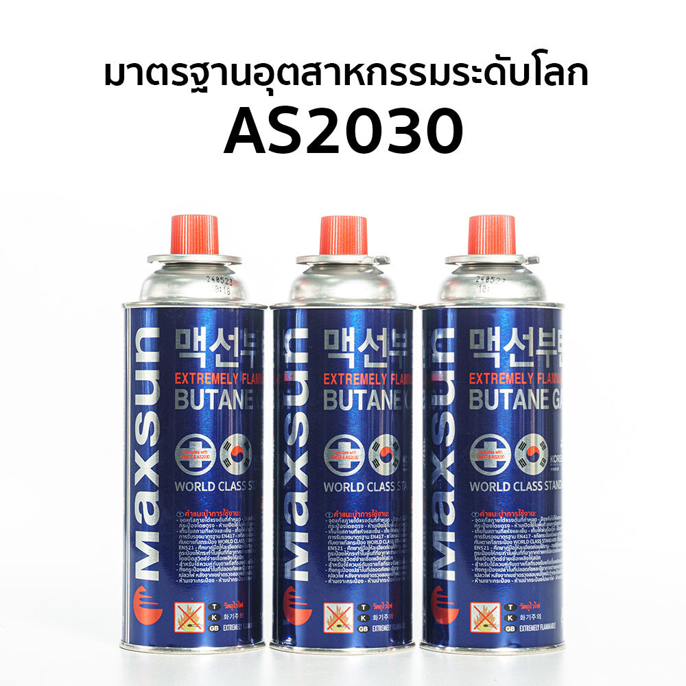 แก๊สกระป๋อง (แพ็ค3) Gas Cartridges | MSF-3P