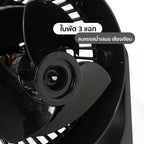 พัดลมตั้งโต๊ะ 6 นิ้ว Desk Fan | TF-616