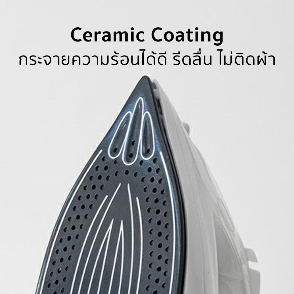 เตารีดไอน้ำ 2200W STEAM IRON | AK-007A สีขาว