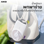 พัดลม ชาร์จไฟ 2 นิ้ว Rechargeable Fan | KN-L2722