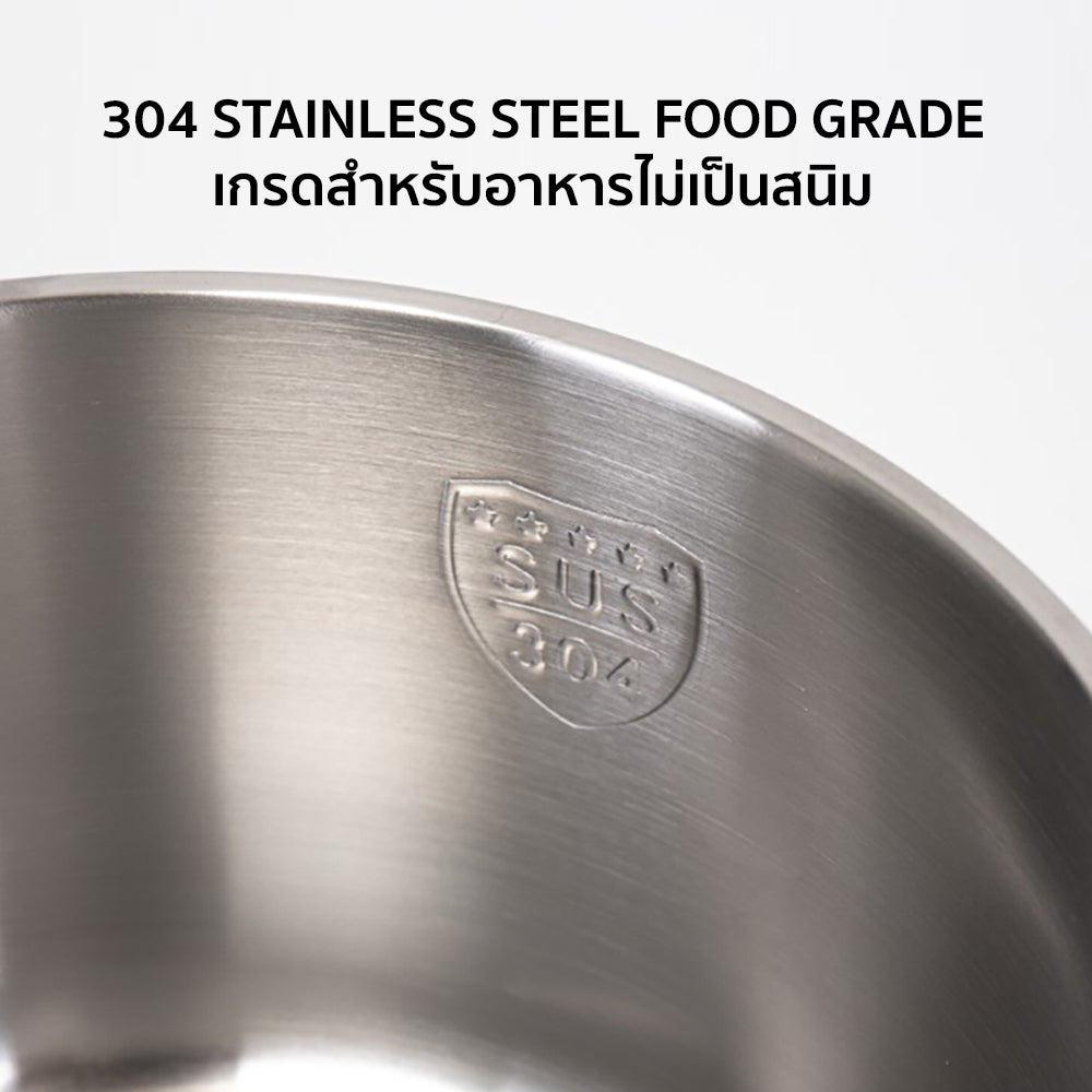 หม้อต้มไฟฟ้า อเนกประสงค์ 1.5 ลิตร Multi-Function Cooking Pot | AK-F15 Blue