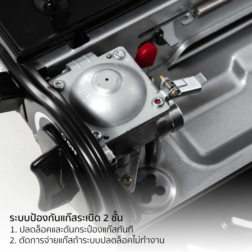 เตาแก๊ส พร้อมกระเป๋า Portable Gas Stove 2.9kW | CI-153 Black