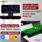 ลู่วิ่งไฟฟ้า Motorised Treadmill 6.0HP | OMA-3334EAD