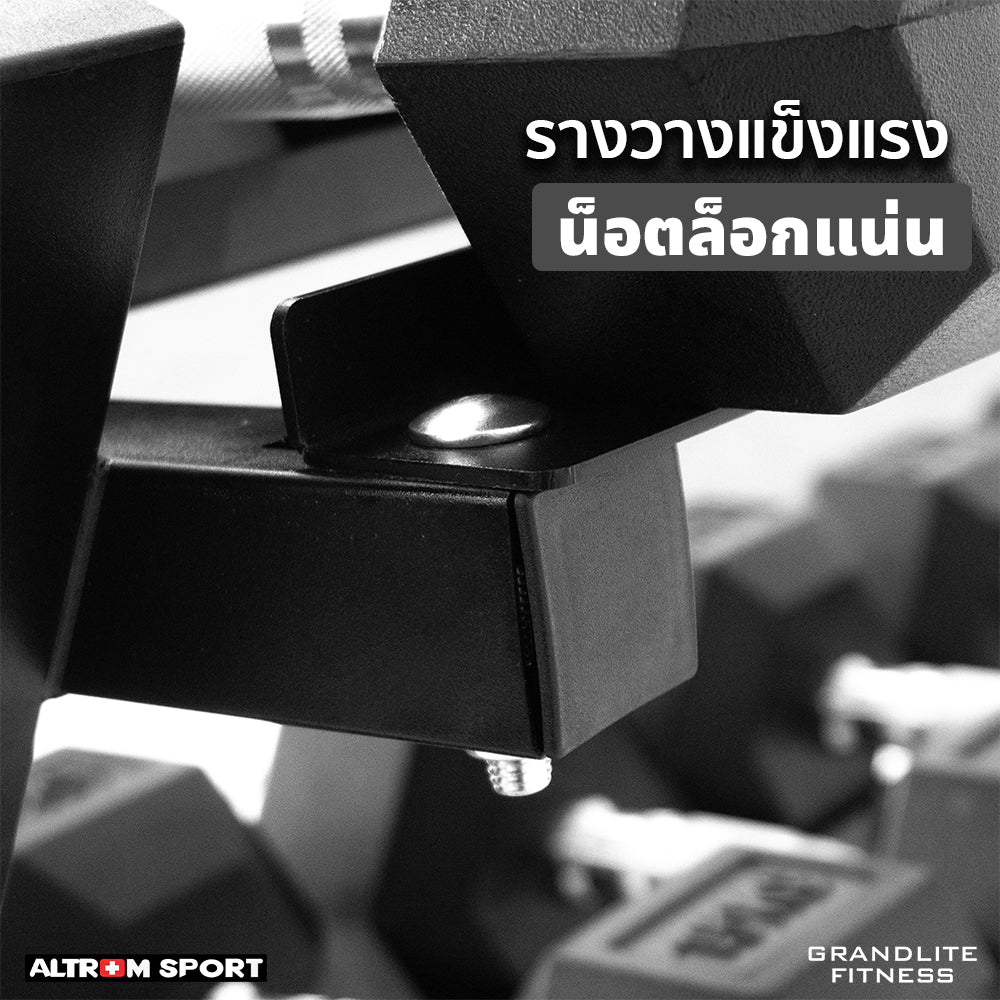 ดัมเบลเหล็กหกเหลี่ยม พร้อมชั้นวาง 180 kg Hex Rubber Dumbbell Set with Rack