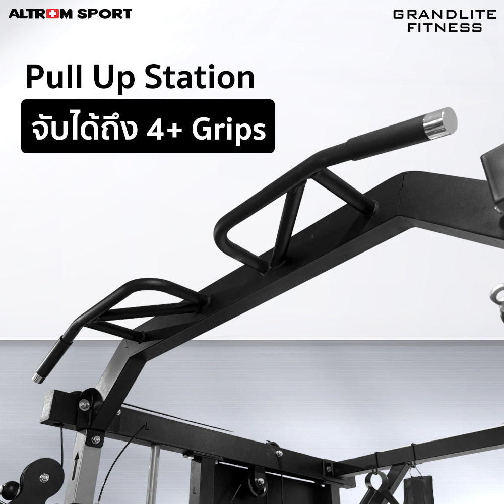 สมิทแมชชีน Smith Machine and Cable Machine | AL-S1
