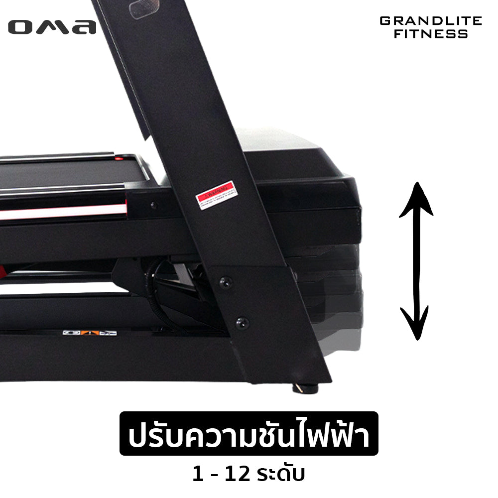 ลู่วิ่งไฟฟ้า Motorised Treadmill 4.0HP | OMA-7716EA