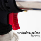 หัวพ่นไฟสำหรับเบิร์นอาหาร Gas Torch | MS-T5