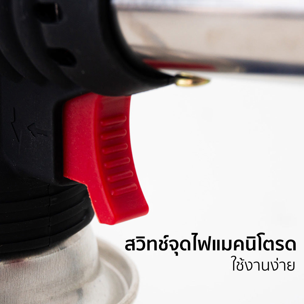 หัวพ่นไฟสำหรับเบิร์นอาหาร Gas Torch | MS-T5