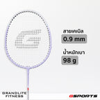 ไม้แบดมินตัน แพ็คคู่พร้อมลูก Badminton Racket with Shuttlecock Set | BS-506 ม่วง