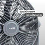 พัดลมตั้งโต๊ะ 20 นิ้ว AIR CIRCULATOR HIGH-VELOCITY | TF-20C สีเทา