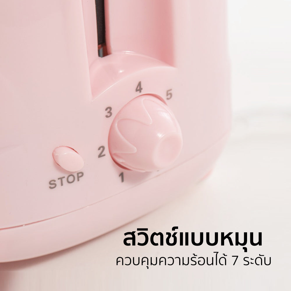 เครื่องปิ้งขนมปัง 2-Slice Toaster | AK-808 สีชมพู