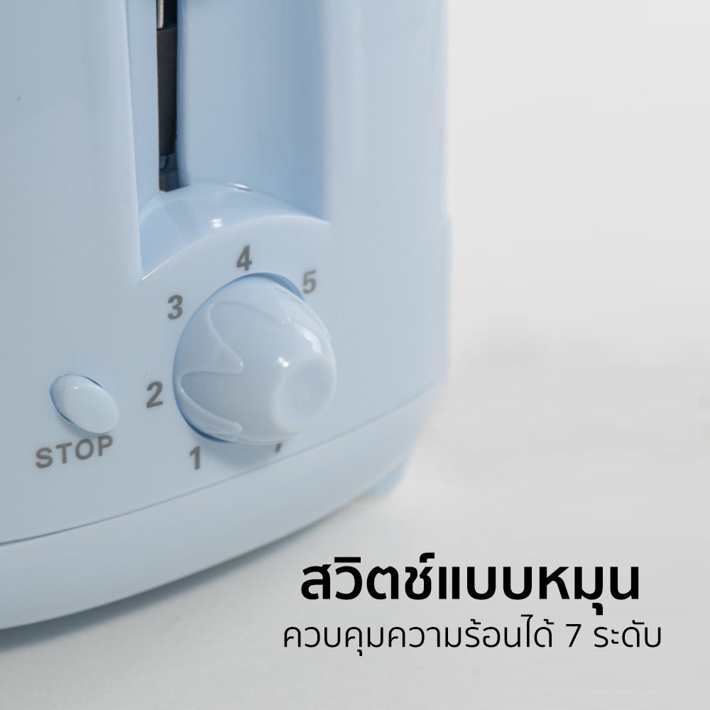 เครื่องปิ้งขนมปัง 2-Slice Toaster | AK-808 สีฟ้า