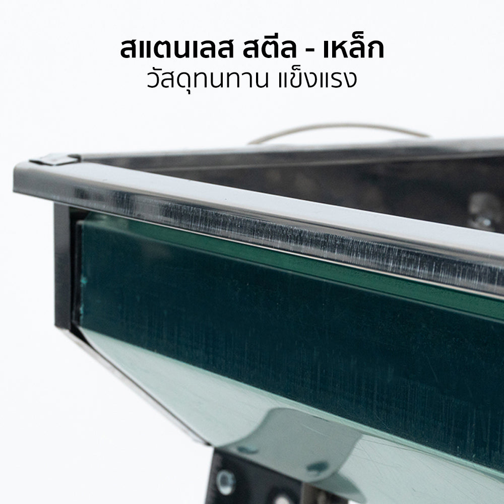เตาปิ้งบาร์บีคิว พับได้ STAINLESS STEEL PORTABLE BARBECUE | AG-48