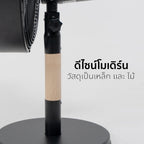พัดลม ตั้งโต๊ะ 12 นิ้ว Desk Fan | FT-30ME