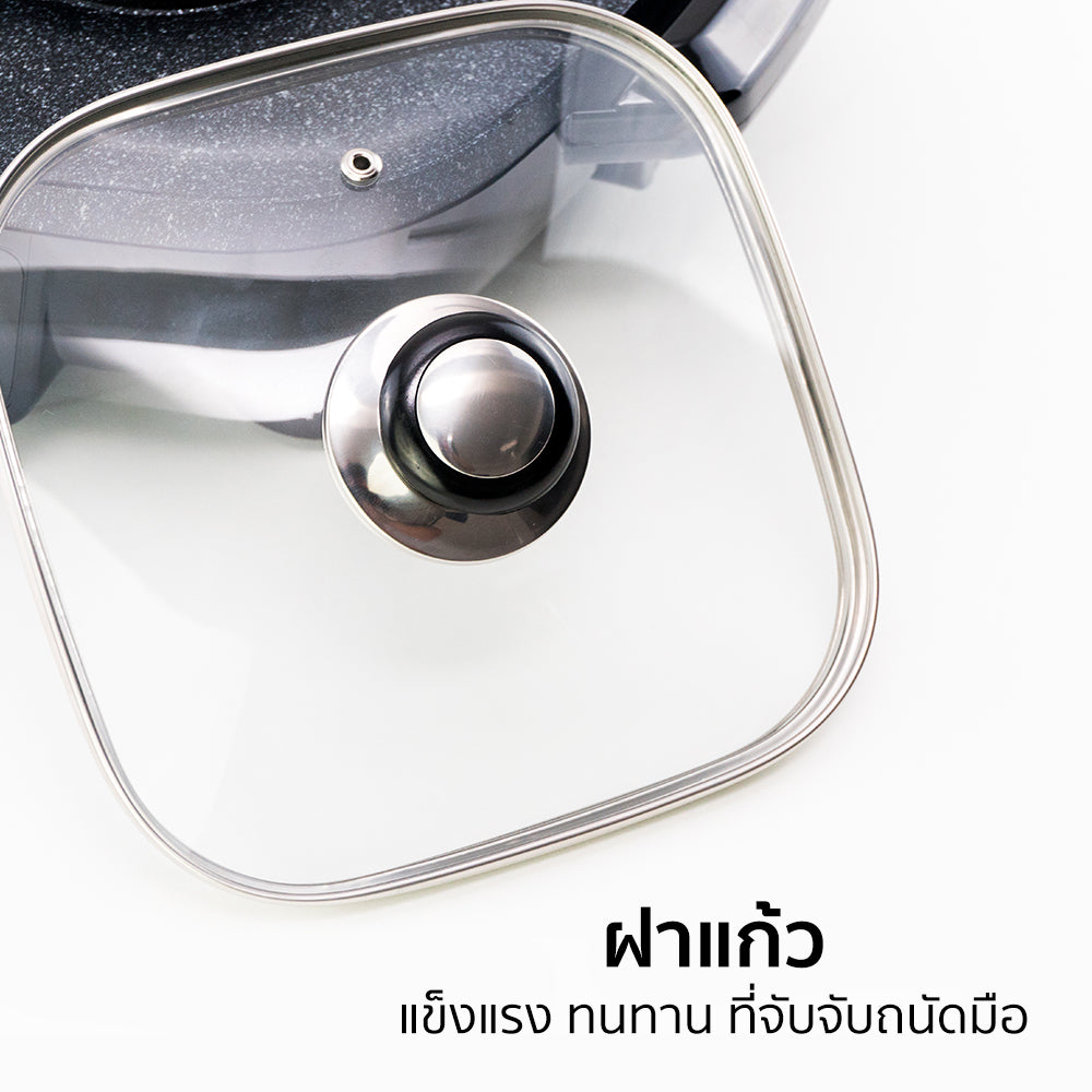 เตาปิ้งย่าง หม้อชาบู Multi-Purpose Shabu and BBQ Pot | BL-SK38