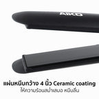 เครื่องหนีบผม ม้วนผม แผ่นหนีบ 4.0cm Hair Straightener and Curler | HS-030