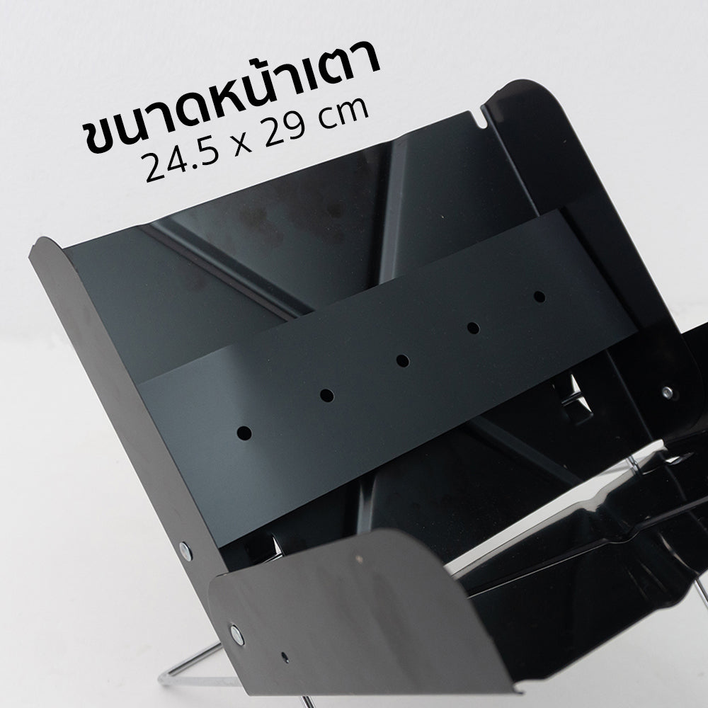 เตาปิ้งบาร์บีคิว พับได้ PORTABLE FOLDING GRILL | AG-29