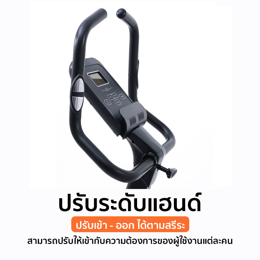 จักรยานออกกำลังกาย Upright Bike Exercise Bike 6kg | OMA-B50-v1