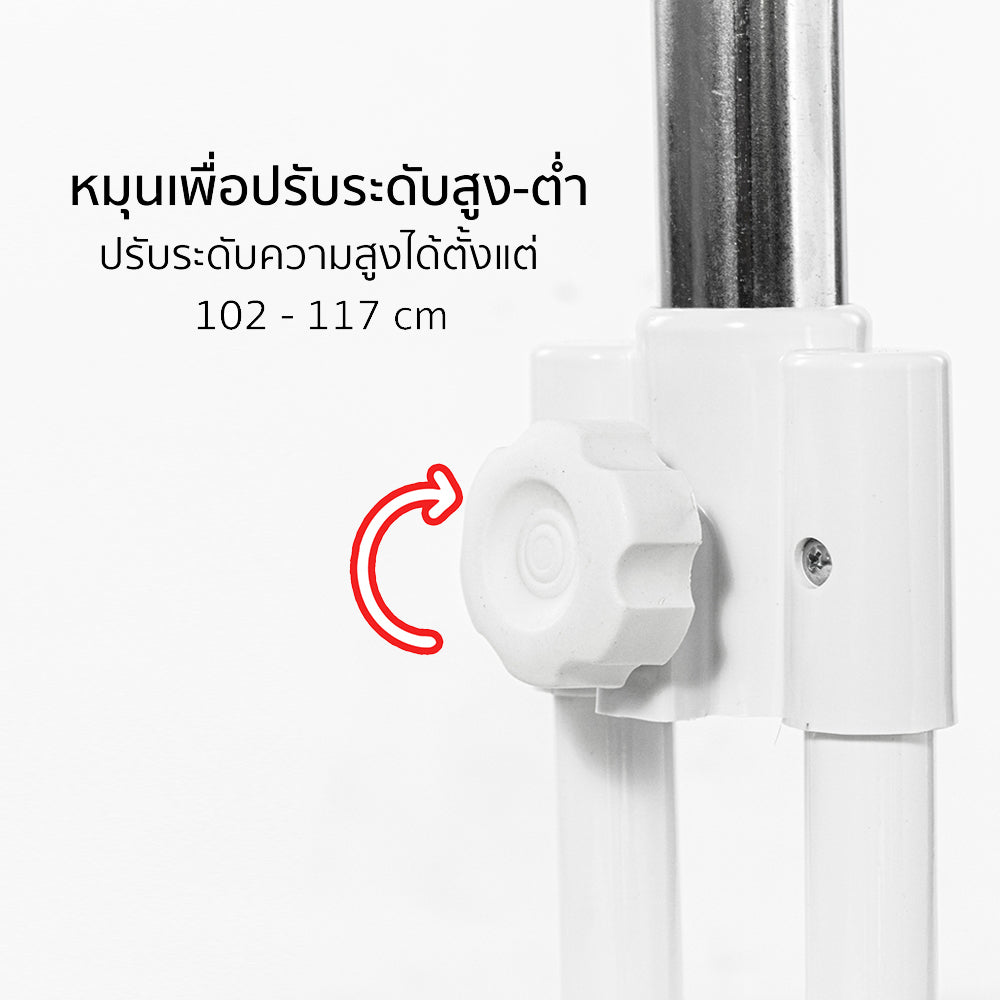 พัดลม ตั้งพื้น อุตสาหกรรม 18 นิ้ว Industrial Stand Fan | AK-S452 สีขาว
