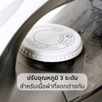 เตารีดไอน้ำ 2200W STEAM IRON | AK-007A สีดำ