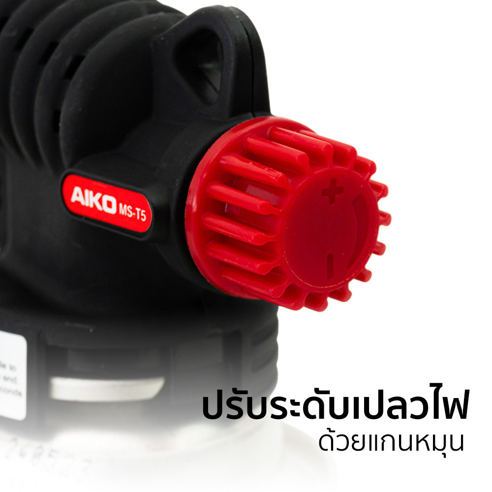 หัวพ่นไฟสำหรับเบิร์นอาหาร Gas Torch | MS-T5