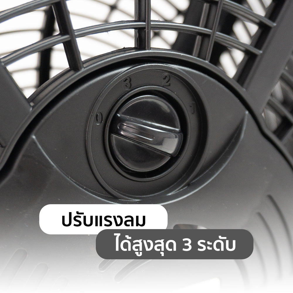 พัดลมตั้งโต๊ะ 20 นิ้ว AIR CIRCULATOR HIGH-VELOCITY | TF-20C สีดำ