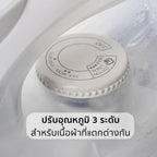 เตารีดไอน้ำ 2200W STEAM IRON | AK-007A สีขาว