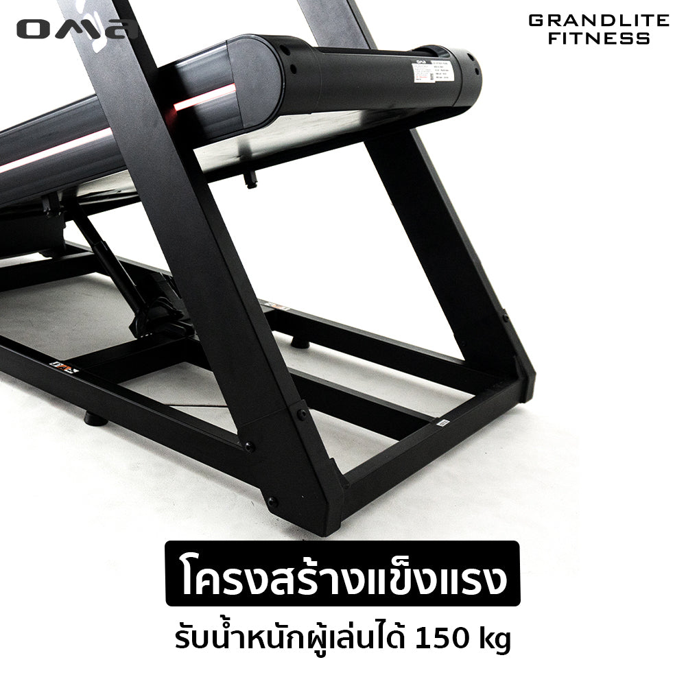 ลู่วิ่งไฟฟ้า High-Incline Motorised Treadmill 6.0HP (Semi-Commercial) | OMA-6035EA
