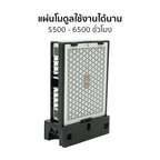 เครื่องผลิตโอโซน Ozone Generator | G-10000F