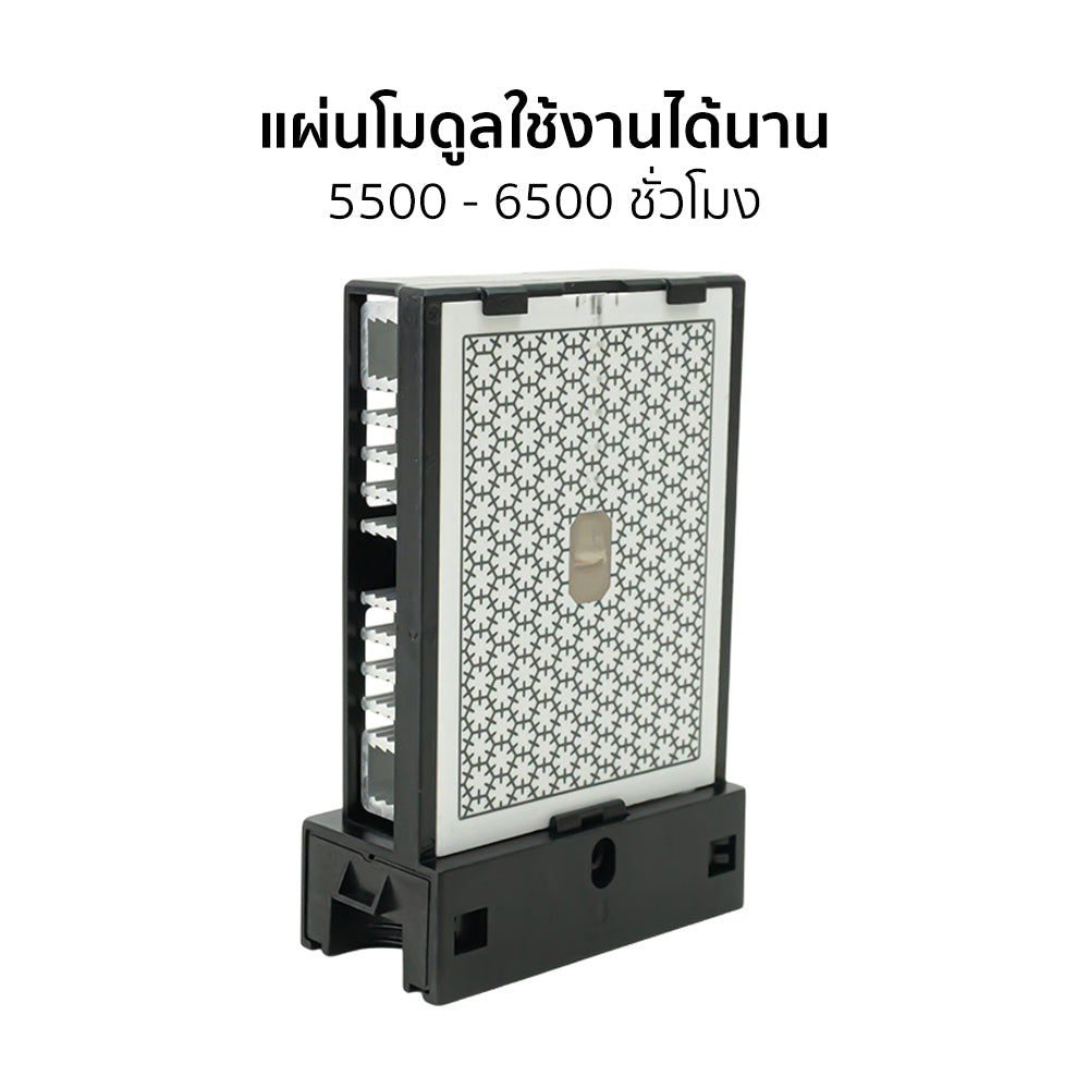 เครื่องผลิตโอโซน Ozone Generator | G-10000F