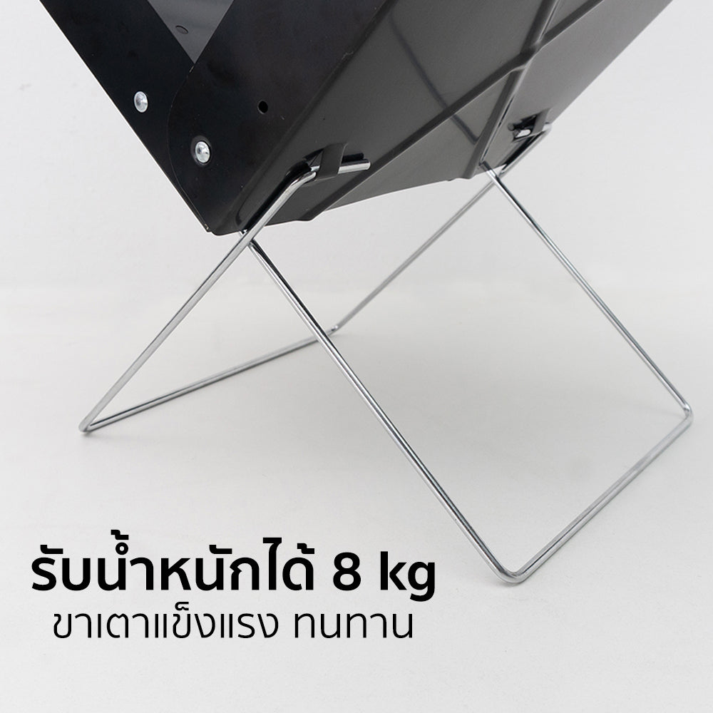 เตาปิ้งบาร์บีคิว พับได้ PORTABLE FOLDING GRILL | AG-29