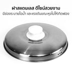 หม้อหุงเข้าวไฟฟ้า 1.8L Rice Cooker | AR-18