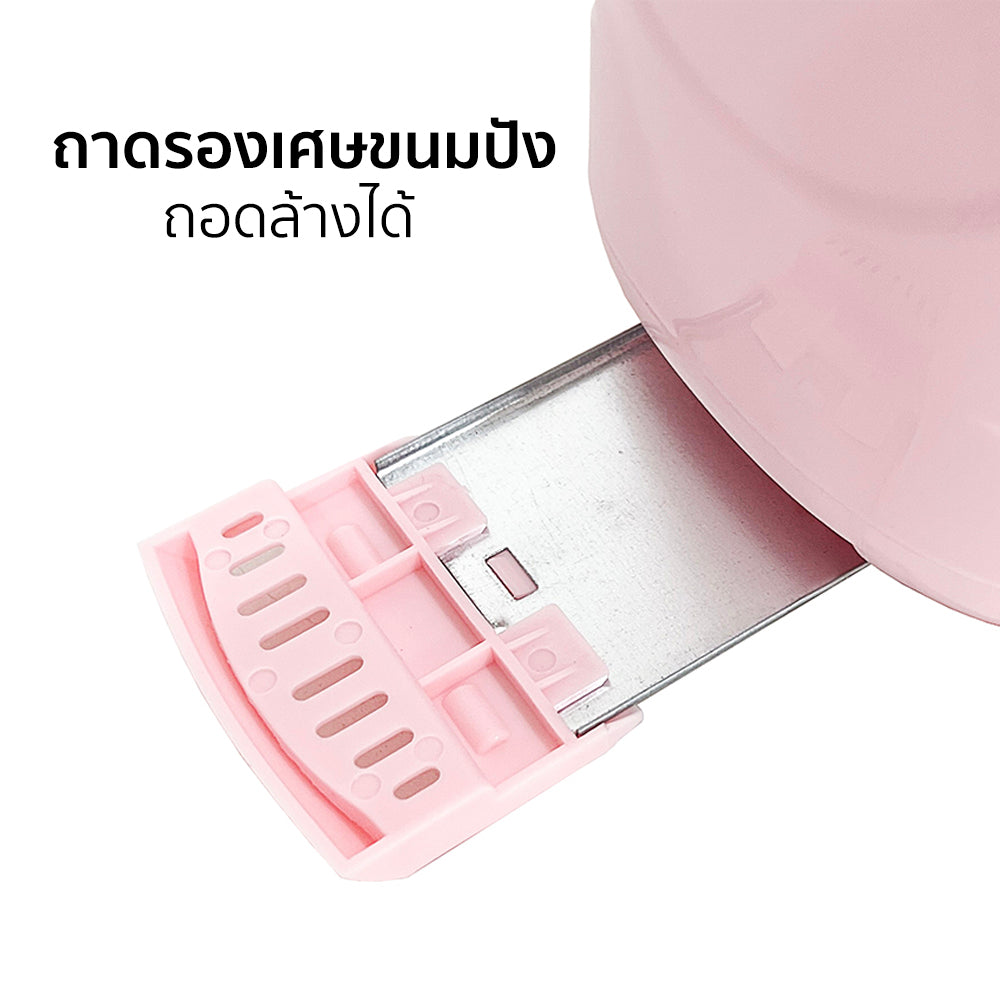 เครื่องปิ้งขนมปัง 2-Slice Toaster | AK-808 สีชมพู