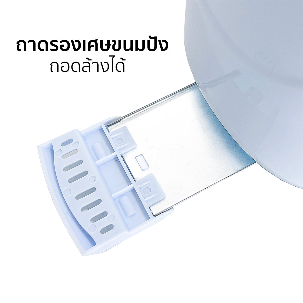 เครื่องปิ้งขนมปัง 2-Slice Toaster | AK-808 สีฟ้า