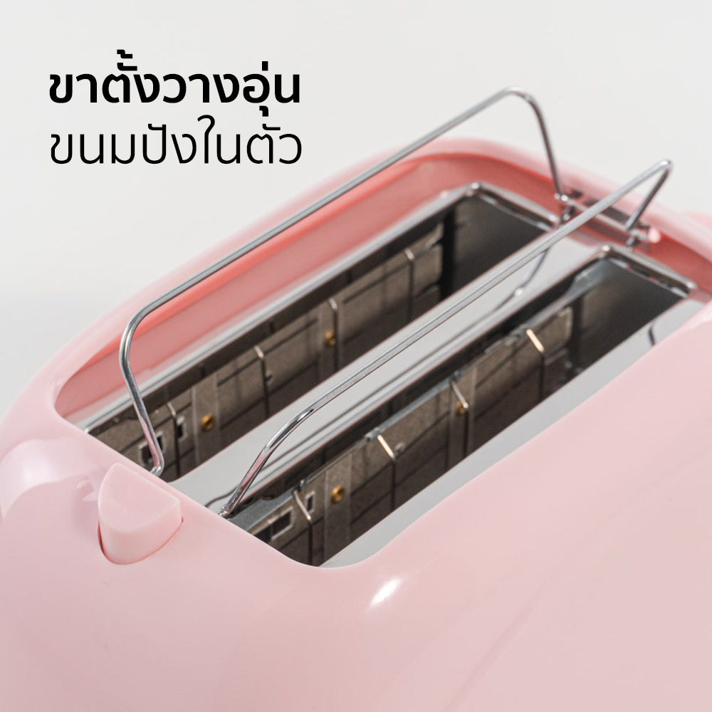 เครื่องปิ้งขนมปัง 2-Slice Toaster | AK-808 สีชมพู