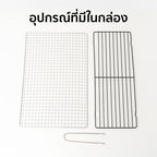 เตาปิ้งบาร์บีคิว พับได้ STAINLESS STEEL PORTABLE BARBECUE | AG-48
