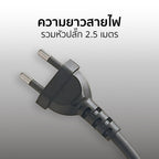 ไดร์เป่าผม 2200 Hair Dryer | AK-6719