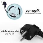เหยือกต้มน้ำร้อน 2 ลิตร Electric Kettle | AK-K200 Blue
