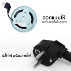 หม้อต้มไฟฟ้า อเนกประสงค์ 1.5 ลิตร Multi-Function Cooking Pot | AK-F15 Blue