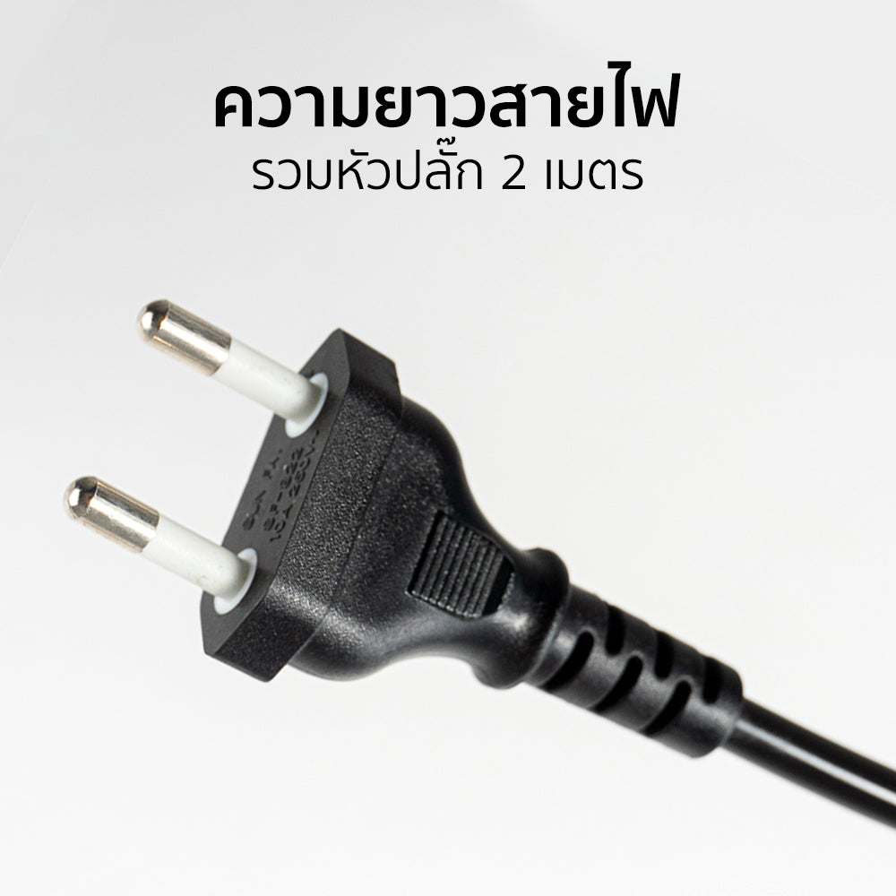 ไดร์เป่าผม 1700W-2000 Hair Dryer | RCY-8226