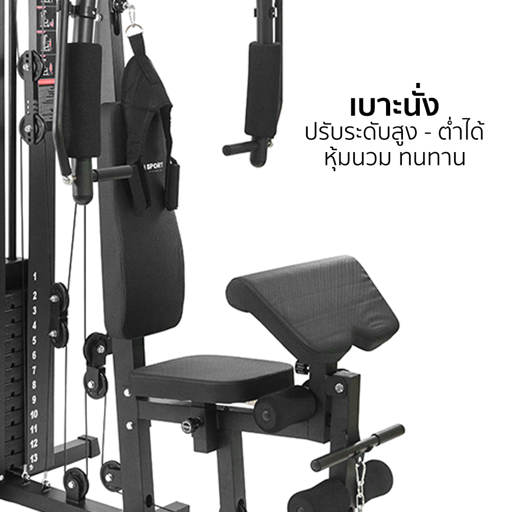 โฮมยิม เครื่องฝึกกล้ามเนื้อ 1-สถานี Multi-Function Home Gym 1-Station | AL-1020H