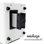 เครื่องผลิตโอโซน Ozone Generator | G-10000F