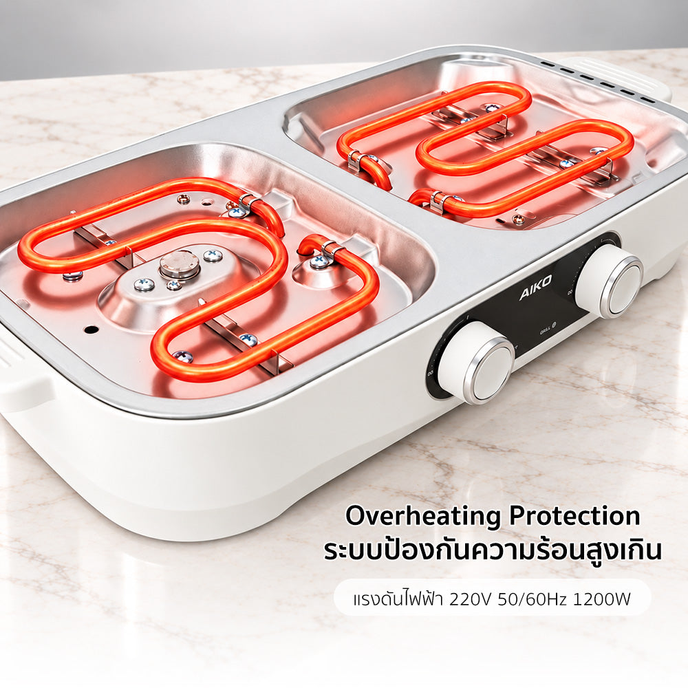 เตาปิ้งย่าง พร้อมหม้อชาบู Multi-Purpose Shabu and BBQ Pot | AK-K3021