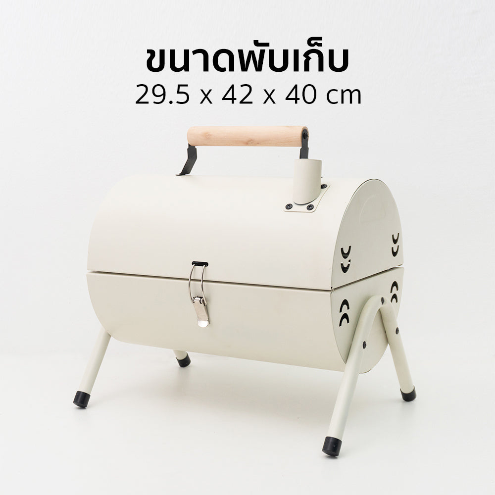 เตาปิ้งย่างพกพาอเนกประสงค์ MULTIPURPOSE PORTABLE GRILL | AG-42