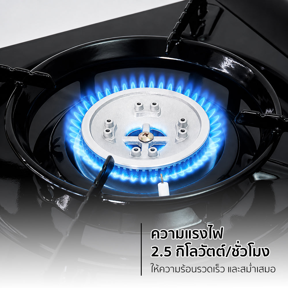 เตาแก๊ส พร้อมกระเป๋า Portable Gas Stove 2.5kW | AK-3701
