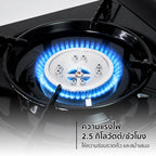 เตาแก๊ส พร้อมกระเป๋า Portable Gas Stove 2.5kW | AK-3701